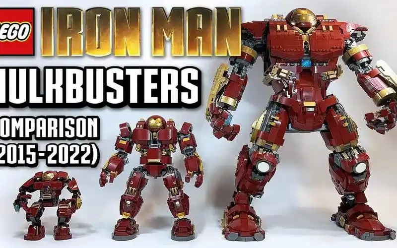 乐高漫威系列历代反浩克装甲对比