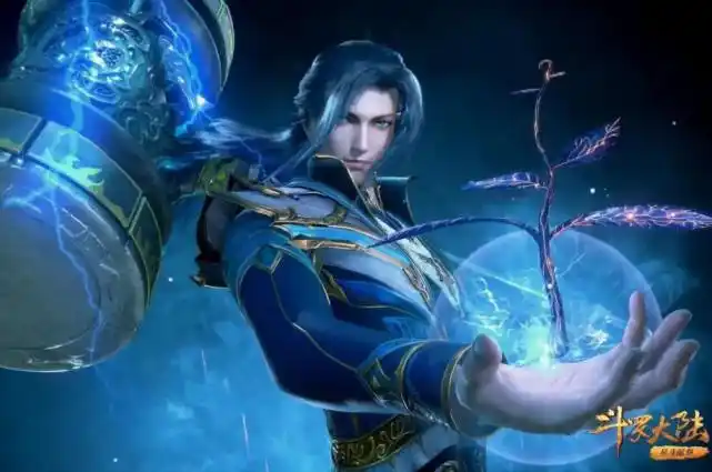 斗罗大陆:金色蓝银囚笼登场,照亮昊天宗,唐三双生武魂瞒不住了