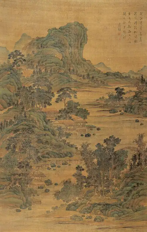 文徵明 雅士闲居图 文徵明 云壑观泉图  文徵明 山水 立轴 文徵明