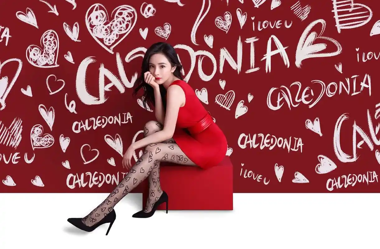 杨幂丝袜代言,原片变大图,yyds,45p#生图 #大长腿  - 抖音