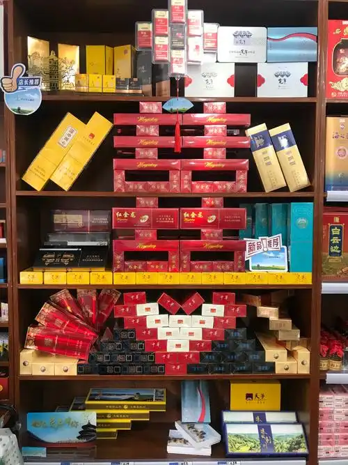 国庆,中秋"黄鹤楼·最美终端"评比活动——利川卷烟营销部 忠路市场部