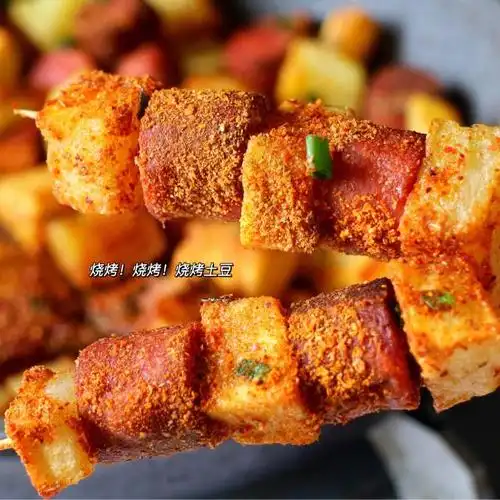 烧烤土豆,瞬间秒杀路边摊!用平底锅就可以搞定!