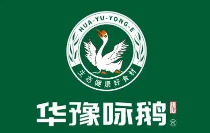 抢抓卤味赛道蓝海先机创业从鹅开始九零会探店华豫咏鹅