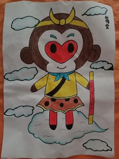 用自己的不懈努力,证明 写美篇   四大名著 《西游记》之卡通人物孙