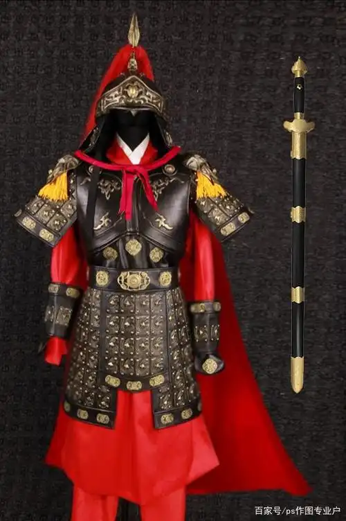 古装将军帅气盔甲