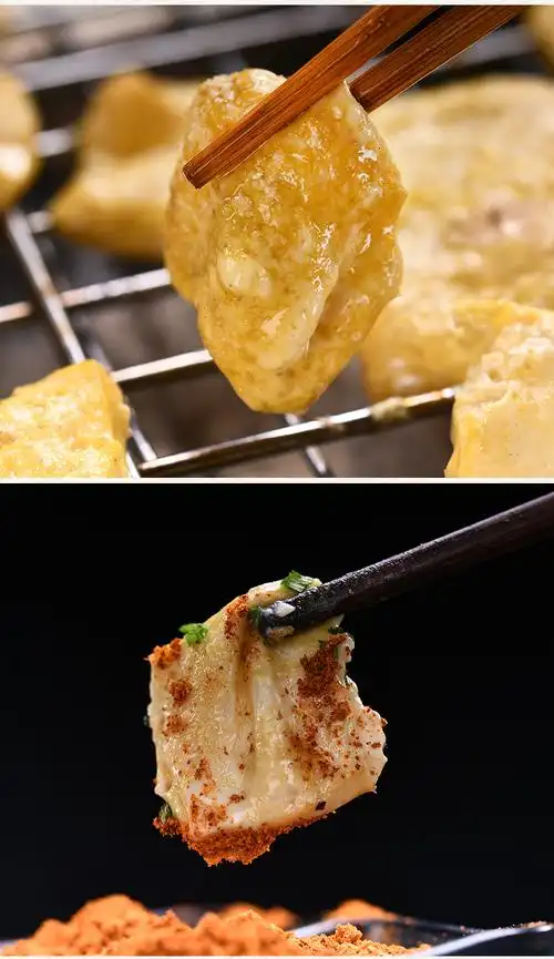 贵阳爆浆小豆腐贵州特产包浆豆腐大方烧烤散装特色小吃手撕豆腐干