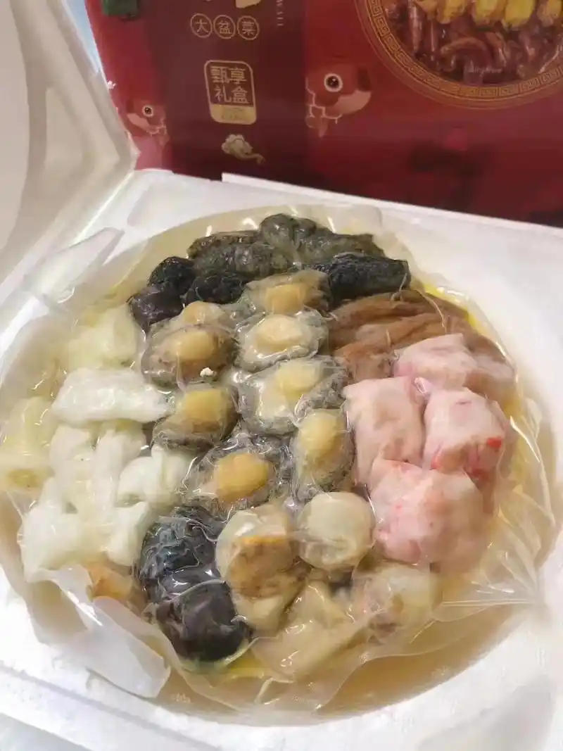 "佛跳墙"～中国八大菜系之一闽菜中"第一菜".起源于清道光年 - 抖音