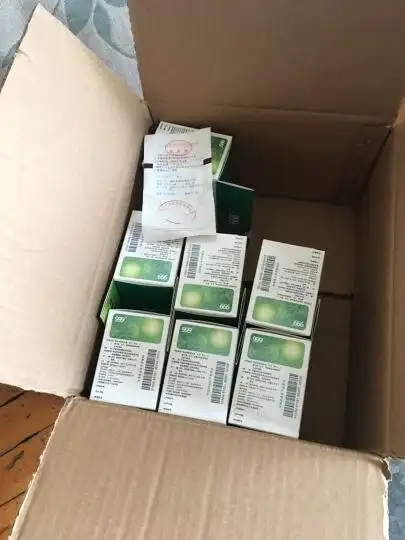 999小儿氨酚黄那敏颗粒(水果味)20袋 感冒药儿童 1盒装 晒单图