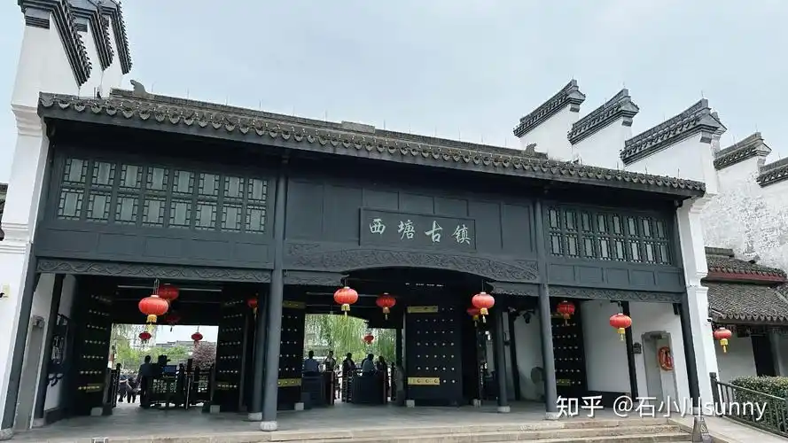 西塘 嘉兴:两天一晚