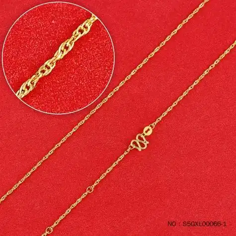 5g黄金绞丝链161718寸调节项链
