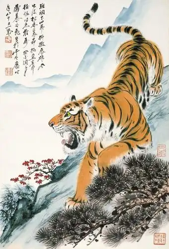 慕凌飞(1913-1997) 斑斓下山虎