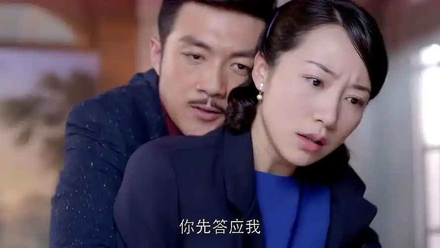 年代剧《乱世丽人行》片段集锦,李泽锋韩雪虐心演绎相爱相杀