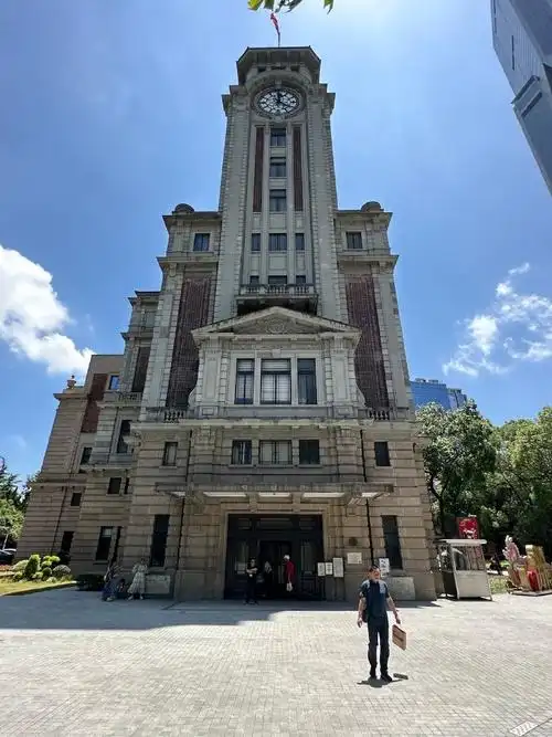 上海市历史博物馆