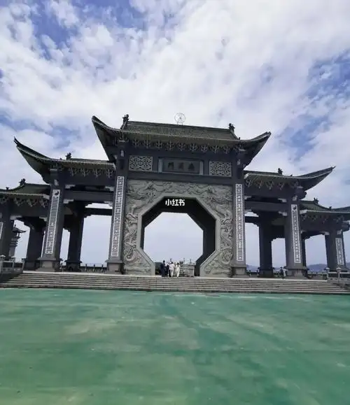 河南省鹤壁市南天门