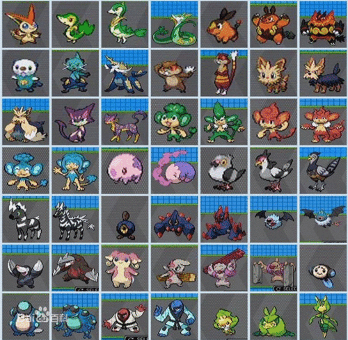 神奇宝贝第四部所有宠物名称