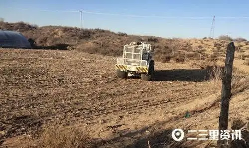 "大海则煤矿用机器震压我们农用地",补浪河乡政府:已签补偿协议