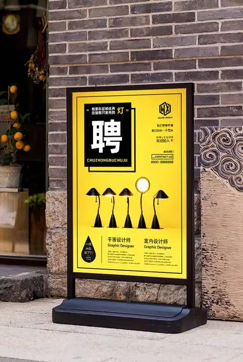 kt板展示架防雨 户外防风招聘展示架 kt板展架广告牌展示牌 立式落地