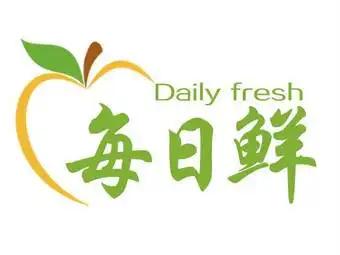每日鲜水果超市(高铁店)