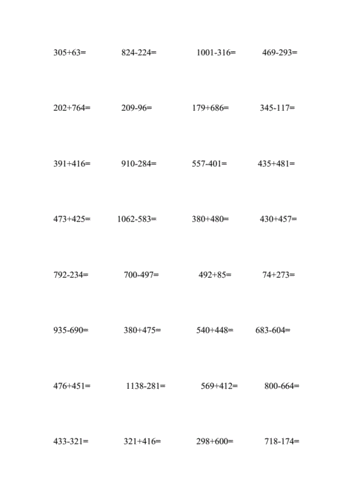 二年级下册三位数加减竖式计算练习题60960.doc