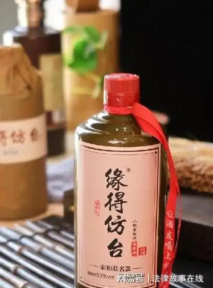 分享几款性价比高适合存放十年以上的酱香型白酒看看你有收藏吗