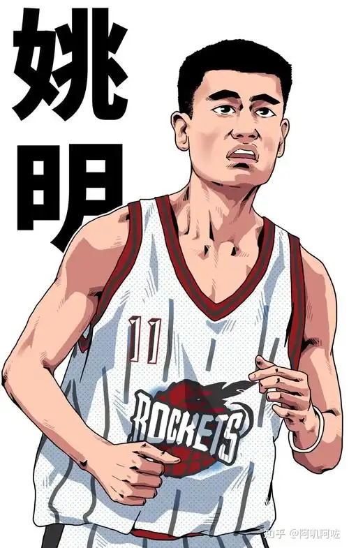 耳聋的姚明其实不适合打球