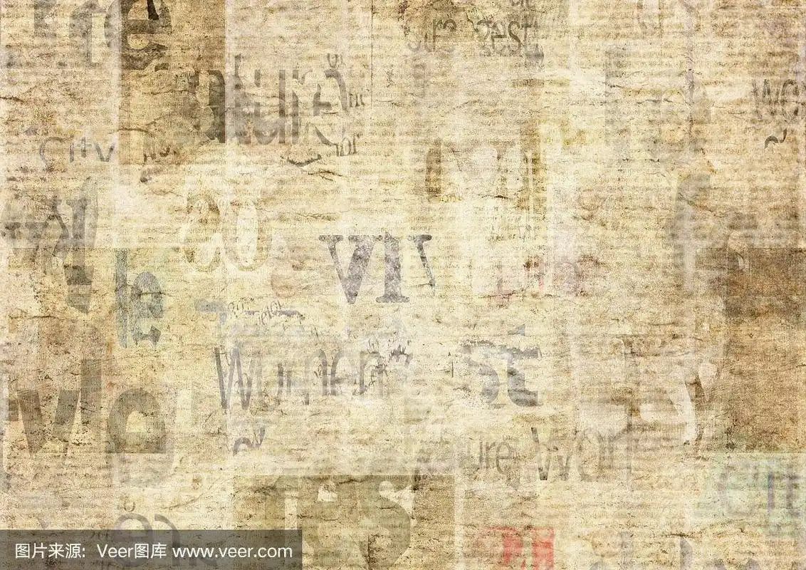 报纸与旧的垃圾,复古,难以阅读的纸纹理背景