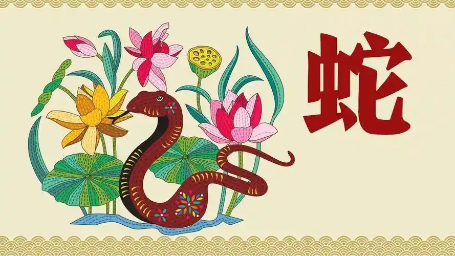 婚姻蛇与鸡配不配对 蛇女男鸡婚姻相配好吗