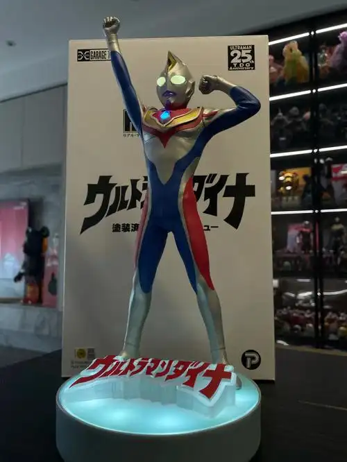 比迪迦可好太多了……#奥特曼  #戴拿奥特曼  #潮流玩具