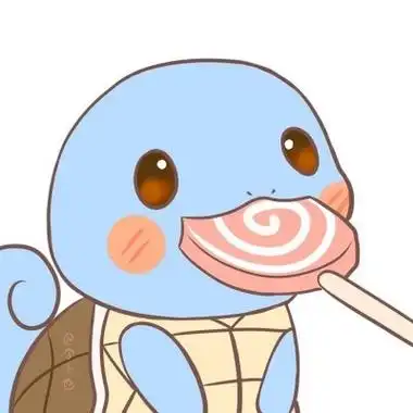 宠物小精灵头像叼着棒棒糖团头