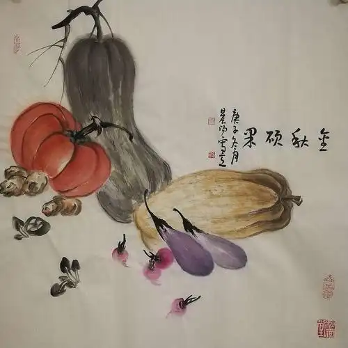 许晨阳学画百幅瓜果蔬菜之二,还望各位老师多指点!