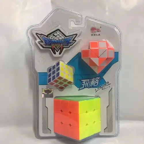 神洲旋风小子实色魔方实色三阶标准比赛结构魔方飞畅儿童益智玩具