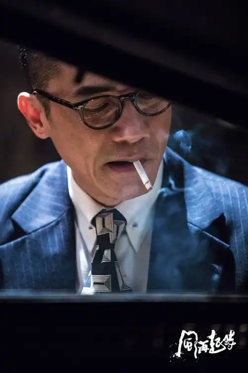 梁朝伟剧照合集 | 明星库