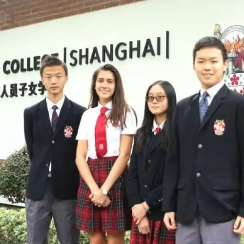 上海德闳,德威国际学校校服图片