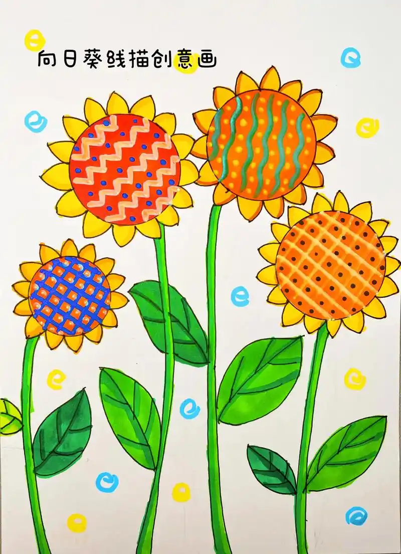 向日葵线描创意画.#创作灵感 小朋友一起画吧@创作灵感小助手 - 抖音