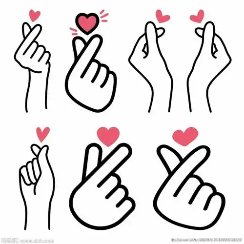 比心手势图片