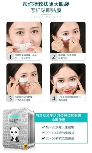 福利商城-fesco福利商城