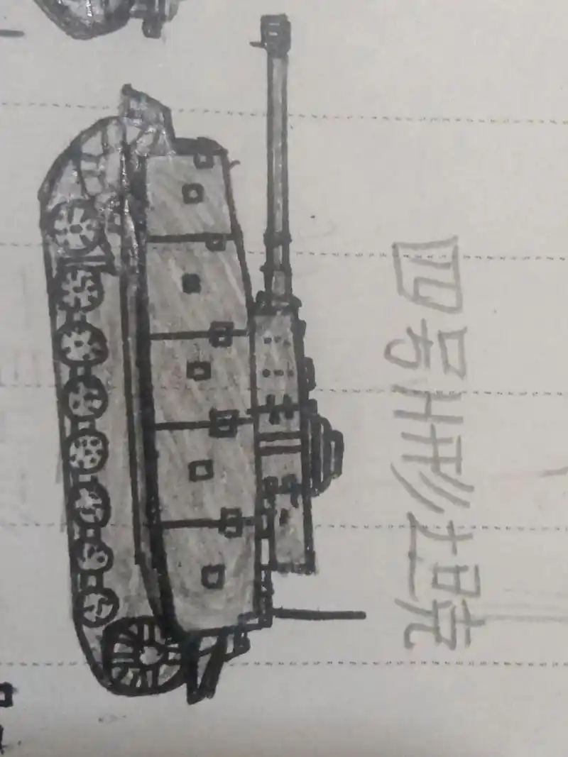 德国坦克简笔画
