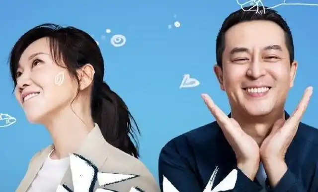 闫妮和张嘉译曾经绯闻不断剧中的夫妻感情是假的友情才是真的