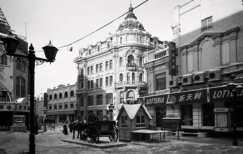 黑白老照片系列—哈埠篇