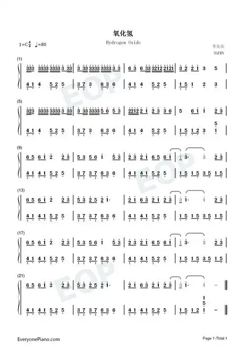 化学里面的反应你是氧来我是氢-抖音双手简谱预览1-钢琴谱文件(五线谱