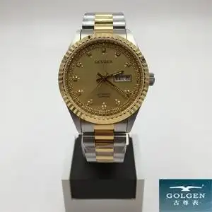正品golgen古尊手表6078m/l商务休闲水钻防水男女自动机械表 联保