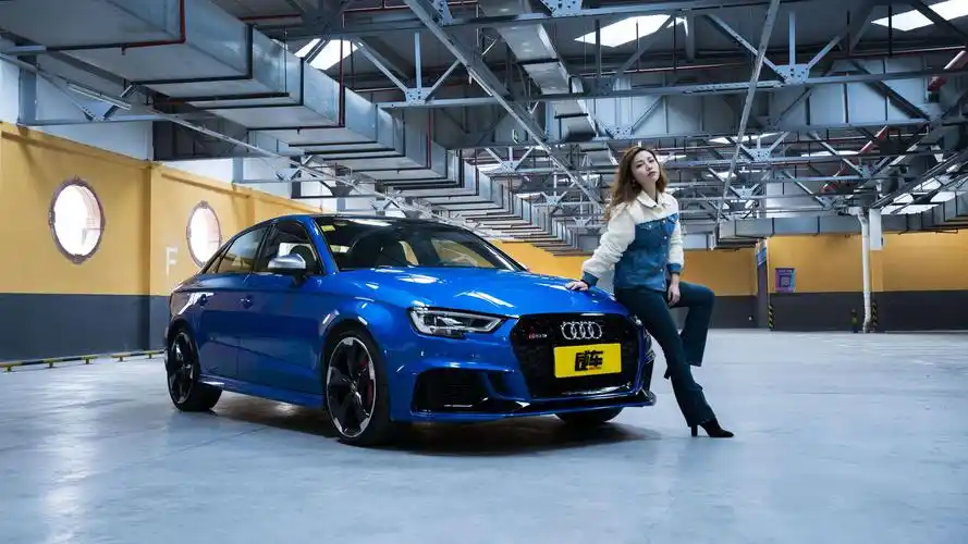 易车 车型 奥迪 进口audi sport 奥迪rs 3 详解