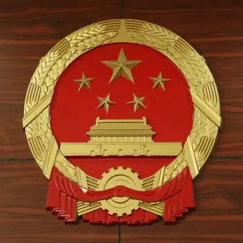 起航梦想,淮安开发区法院招录公务员4名,期待你与我们