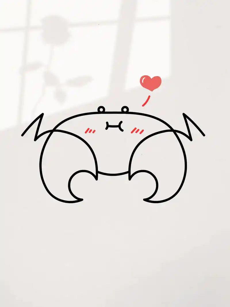 教你一笔画螃蟹简笔画这是分解教程