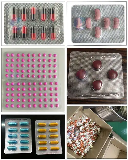 平板式药片/胶囊泡罩包装机 铝塑泡壳包装机 泡罩封口机现货供应