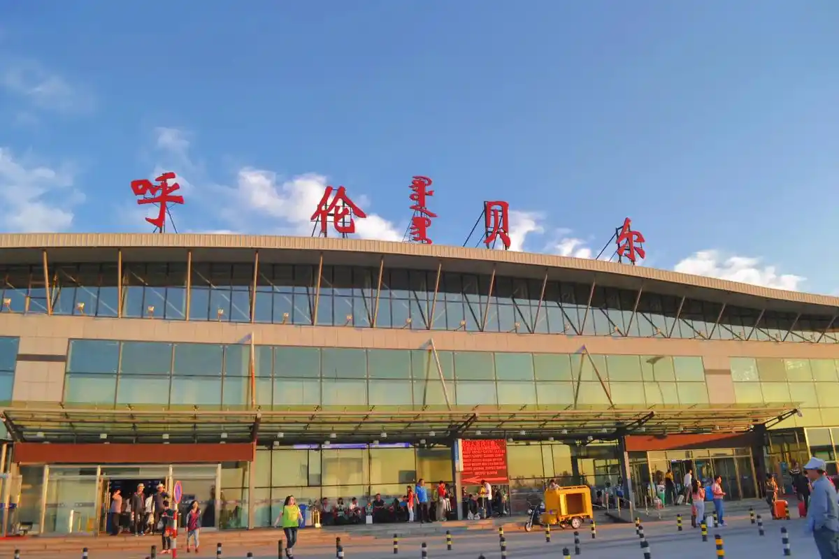 旅拍 #呼伦贝尔机场  不想说再见,却是还要挥别你.再见了 - 抖音