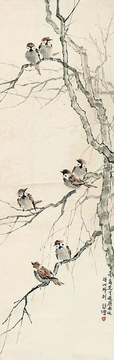 香港吉斋2015夏季拍卖会名家书画 艺术文玩专场徐悲鸿-麻雀图预展