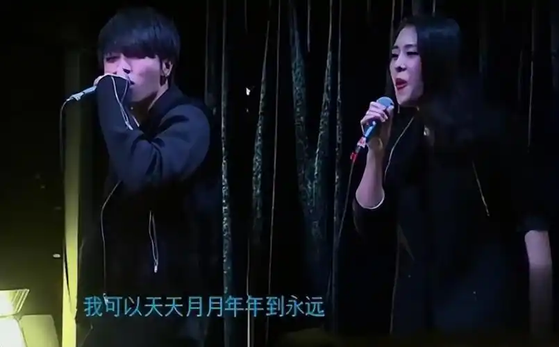 张碧晨华晨宇关系扑朔迷离