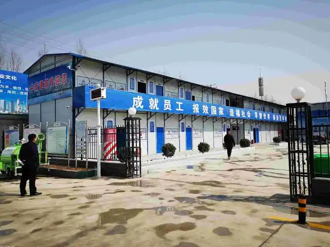 江苏中南建业承建中南高科燕郊科创智谷项目部及员工宿舍-工程案例