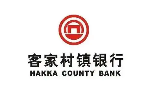 梅州有什么银行